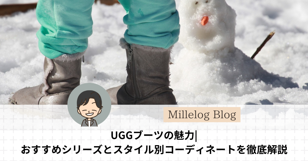 ugg boots